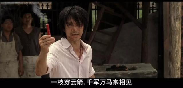 周星驰的功夫究竟有多强,周星驰喜剧电影功夫