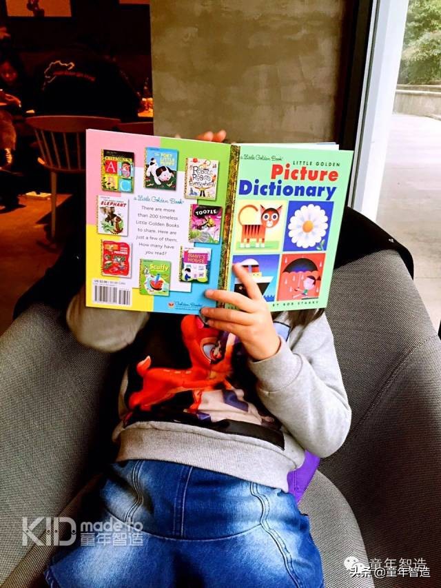 艾米粒说明书使用方法,艾米粒使用方法