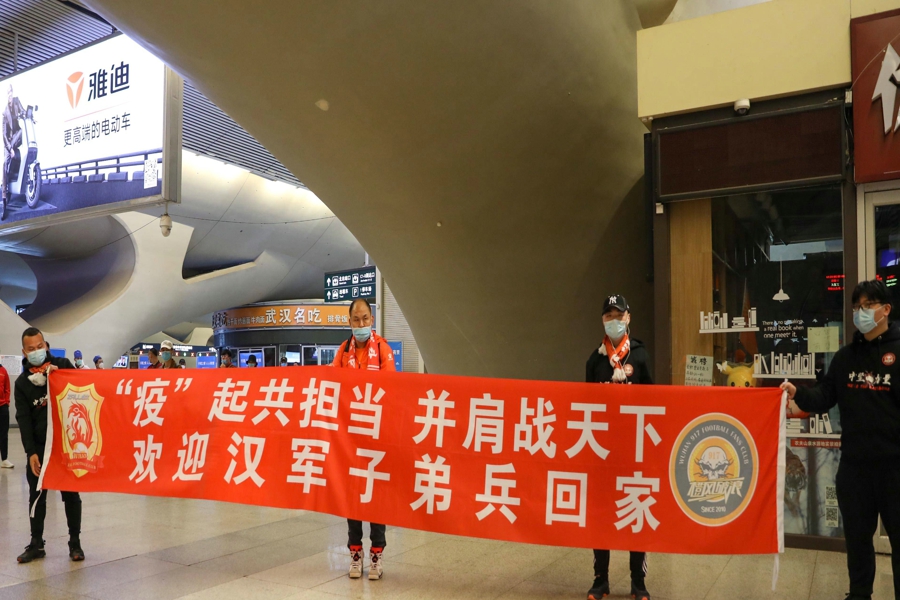 武汉卓尔足球队最新消息,武汉卓尔2022重回主场