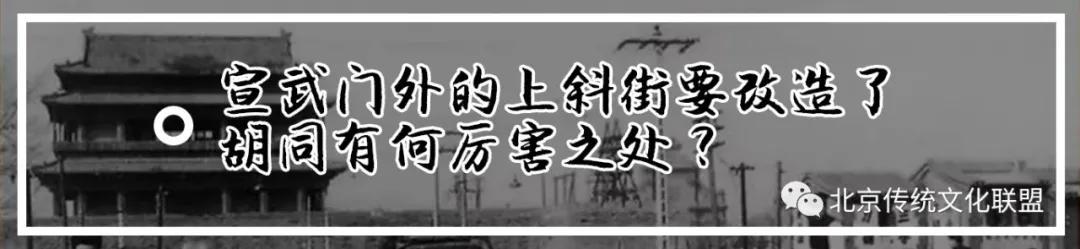 京味儿话剧《正阳书局》将现实照进戏剧《大徽班》重现京剧诞生史
