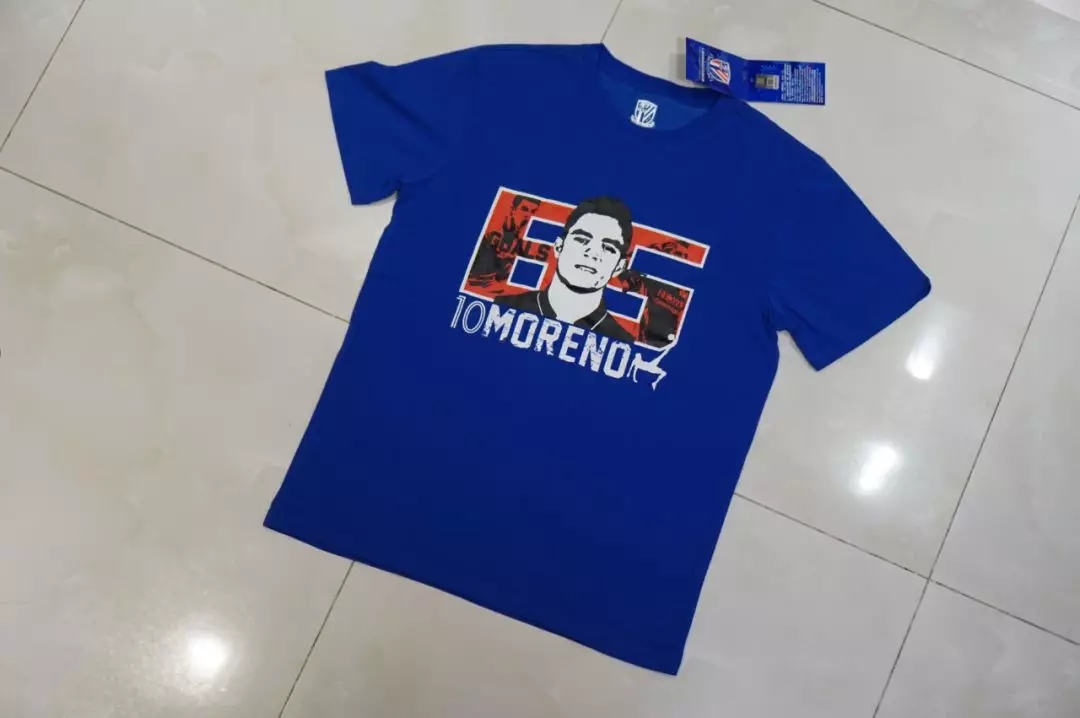 申花球衣测评,上海申花对莫雷诺的评价