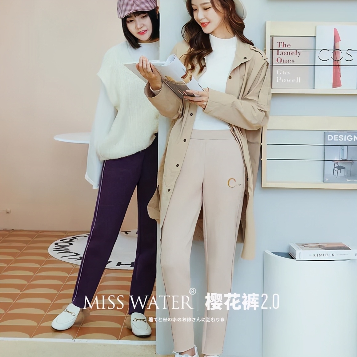 梨形身材穿爆火的大裤腿裤子,梨形身材阔腿裤版型选择