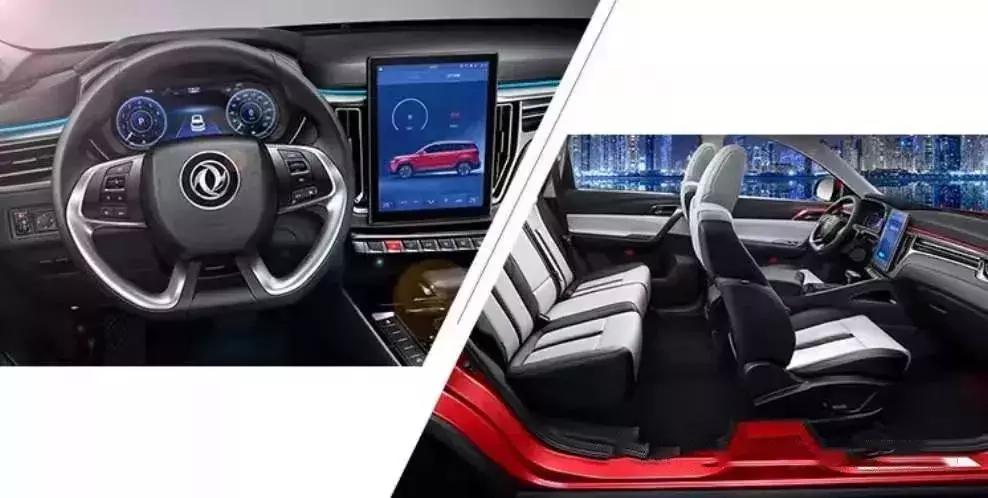 东风风行春季特惠信息,东风风行团购价目表