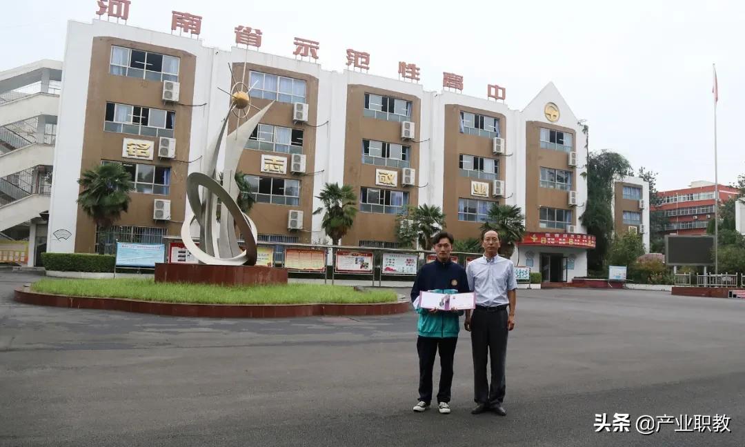 焦作永威高中2019年录取名单,焦作市区高中排名最新排名