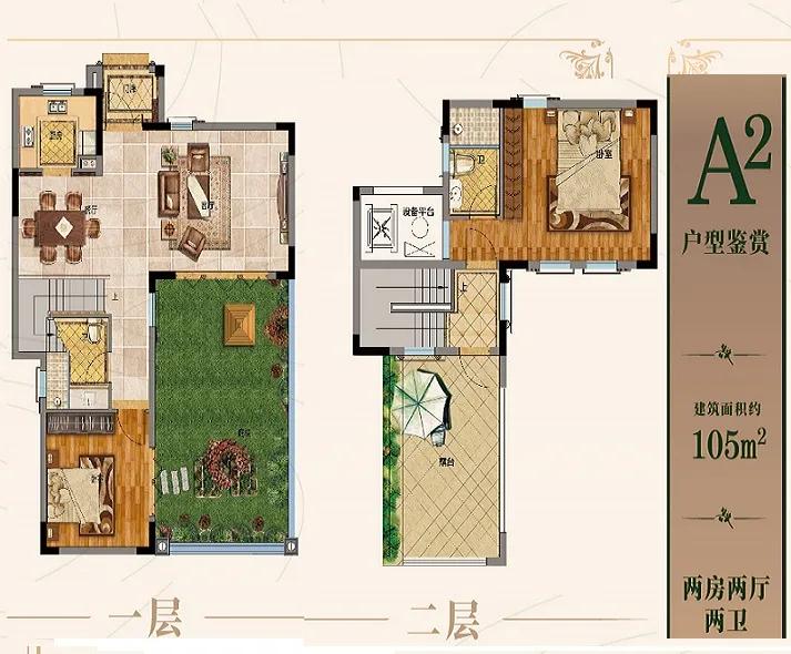 绿城龙王溪一期什么价格,绿城龙王溪小镇特价房源最新热评