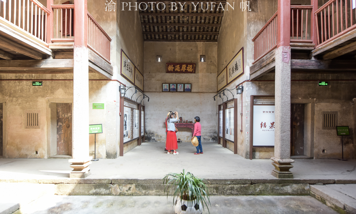 广东梅州五华球王,五华县长布镇李惠堂故居