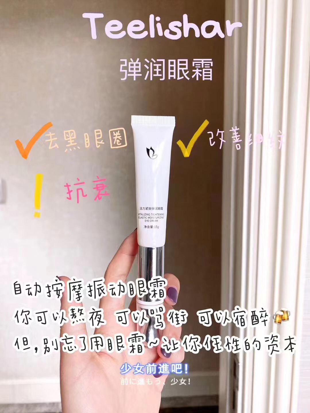 护肤的步骤顺序是什么,护肤的步骤顺序是什么学生