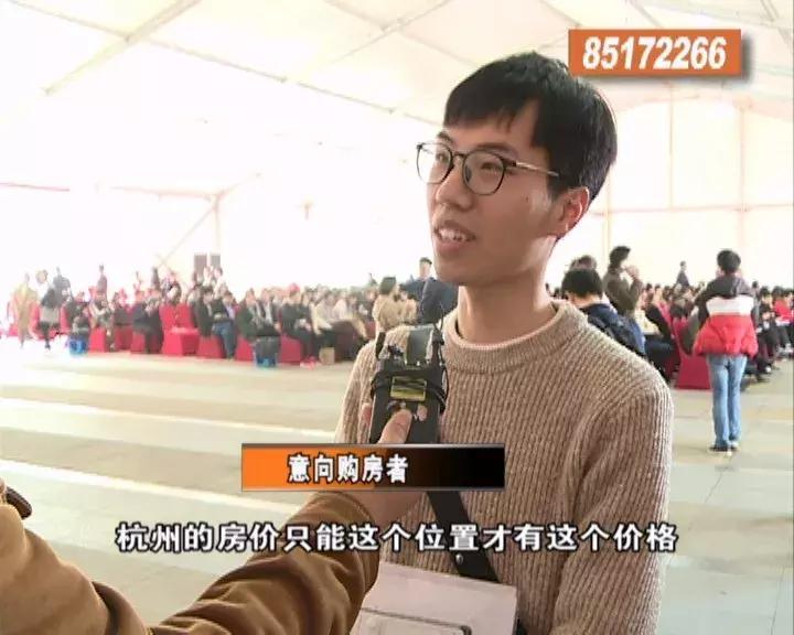 地铁热盘中签率低至3%！摇不到怎么办？3号线沿线还有这些盘...