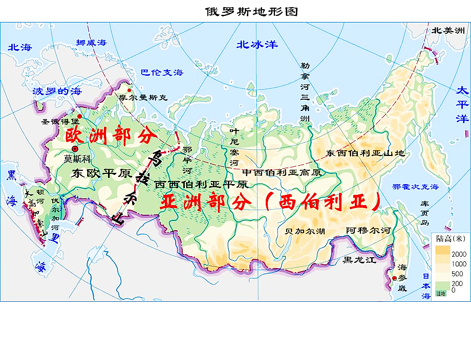 俄罗斯最大的自然区域,俄罗斯是世界上最大的地方吗