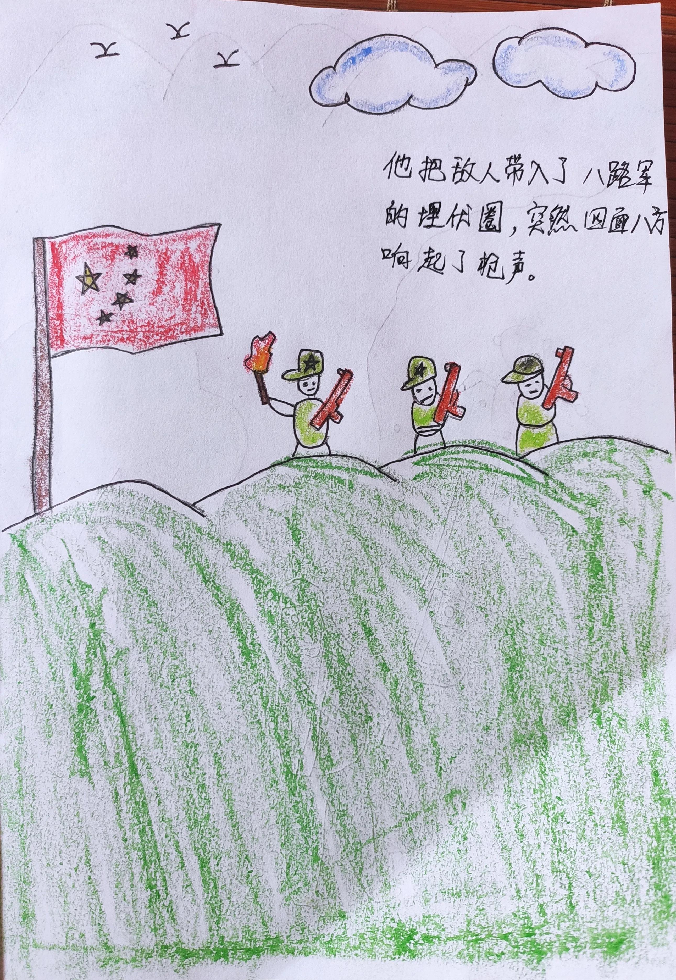 幼儿园手工绘本制作,幼儿园手工绘本制作我的家