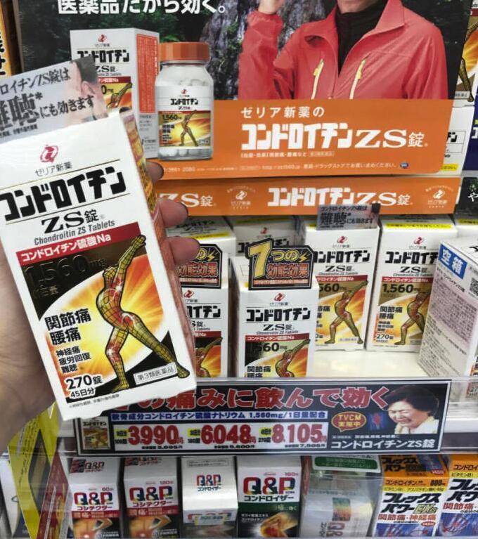 日本药妆店好物推荐,日本药妆店必买水乳