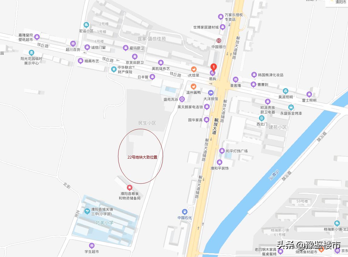 濮阳宅地出售信息,濮阳碧桂园青璞地块