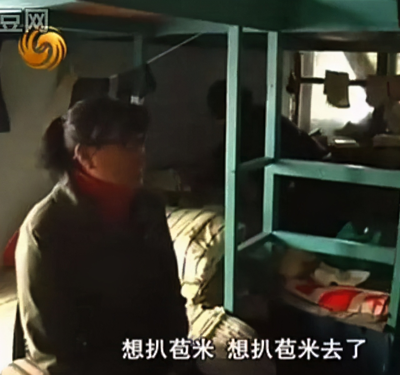 昆明火车站附近有什么便宜的旅馆,火车站30块钱住一晚的小旅馆