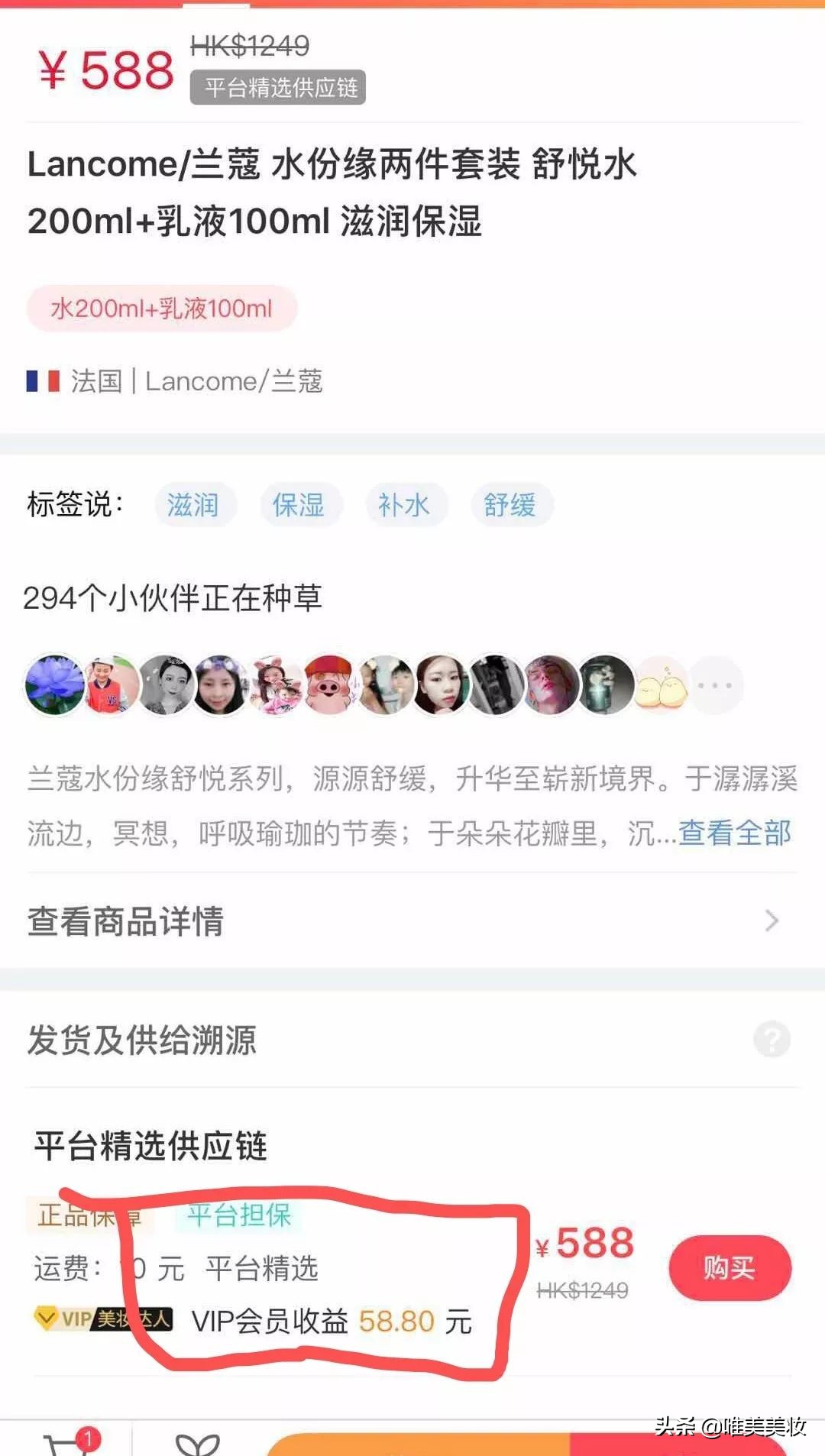美容院如何招募代理商,美业美容招商加盟