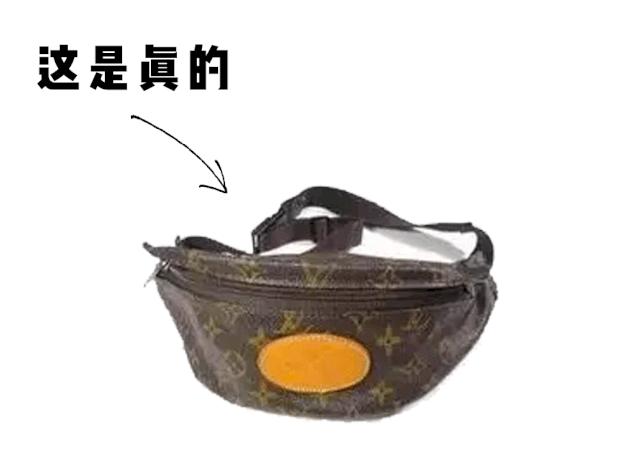 包包真的还能被鉴定出假的吗,不会造假的品牌包包