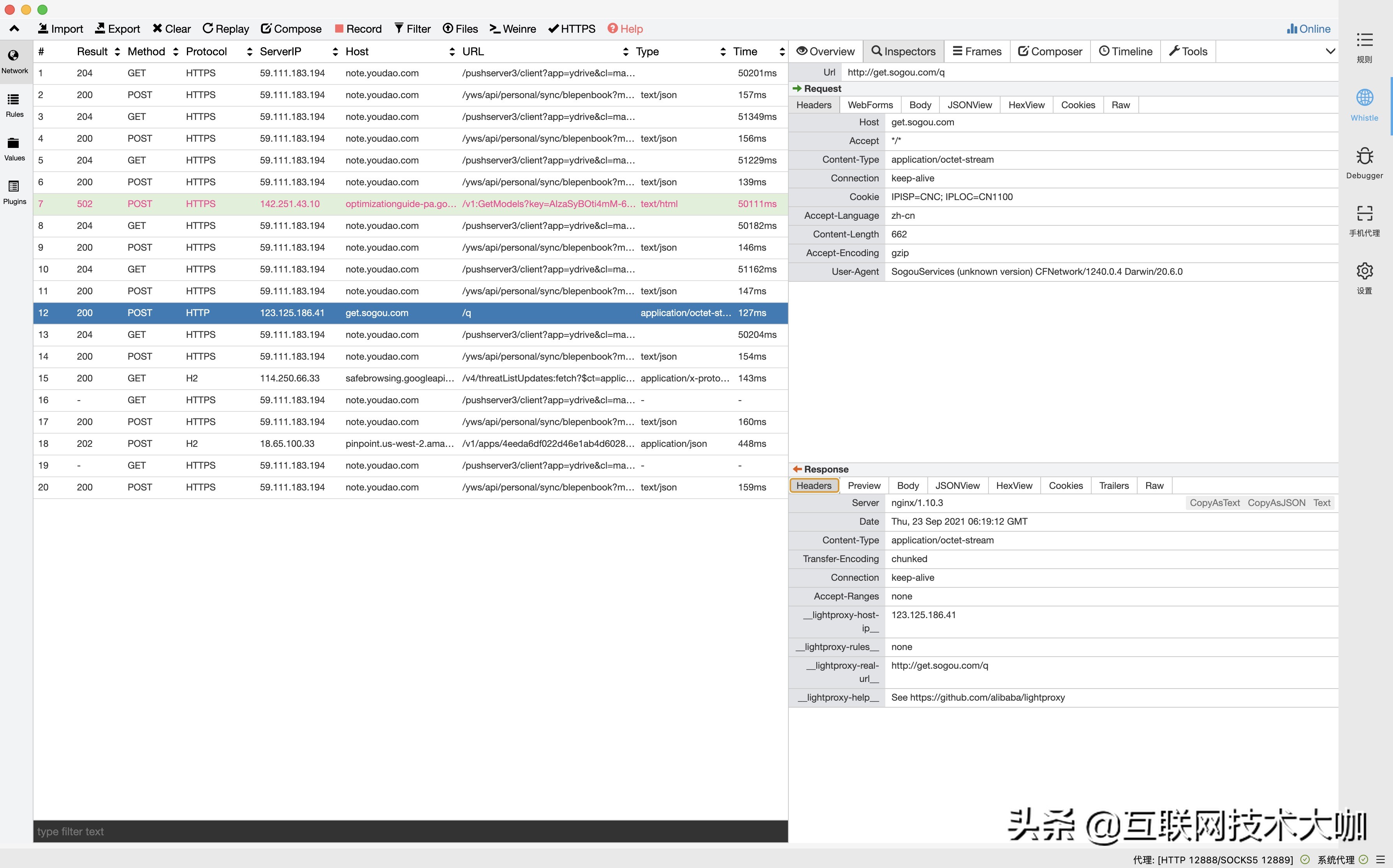 跨平台铺货软件,跨平台实用软件