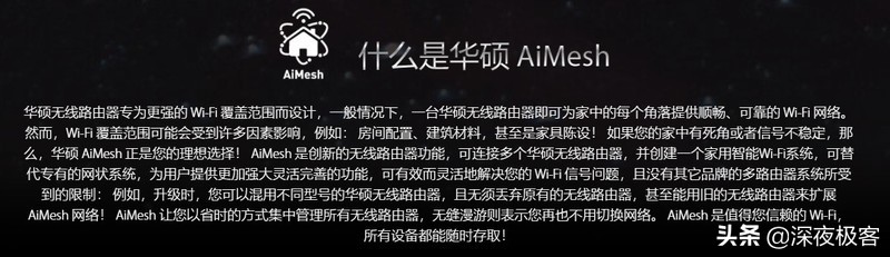 更换光猫怎么设置无线网,关于宽带光猫的设置与更换教程