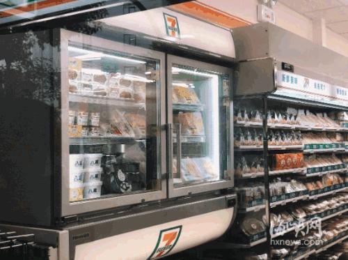 来了来了！福建首家7-11全面评测！它有传说中那么好吗？