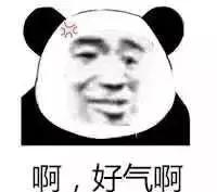 儿科偏方大全100个,中华民间治病偏方大全图