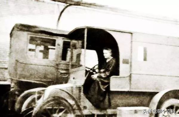 居里夫人送中国一克镭的故事,居里夫人发现镭元素后怎么样了