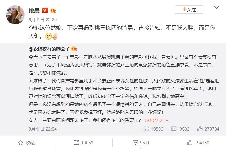 我28岁了还不会谈恋爱,本人28岁不敢谈恋爱