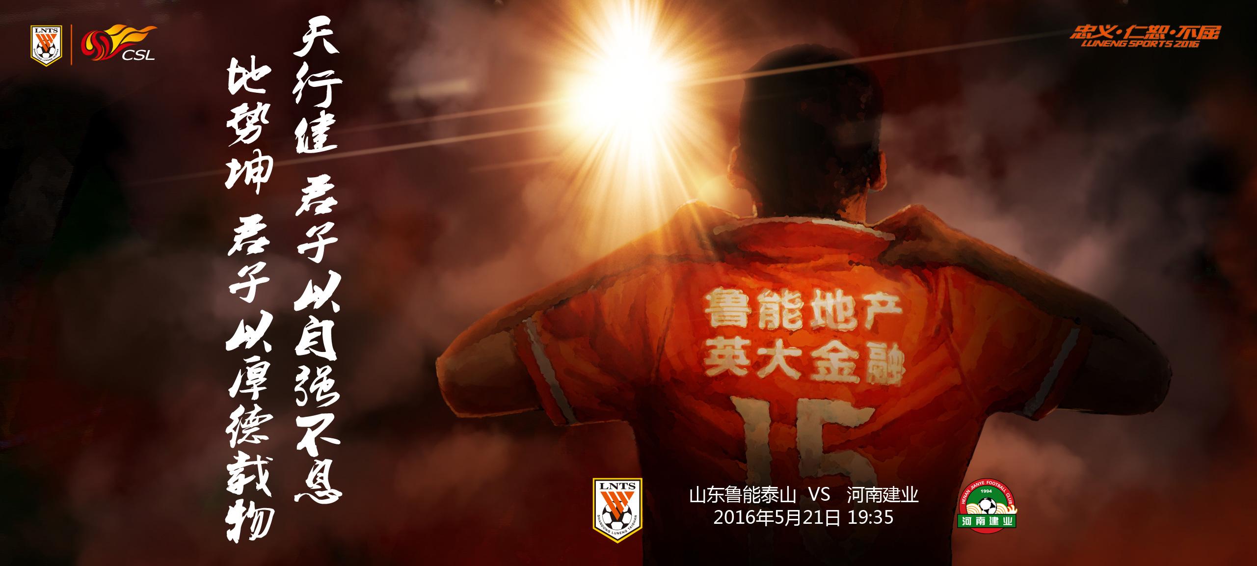 岂曰无衣与子同裳完整版,岂曰无衣与子同裳朗读