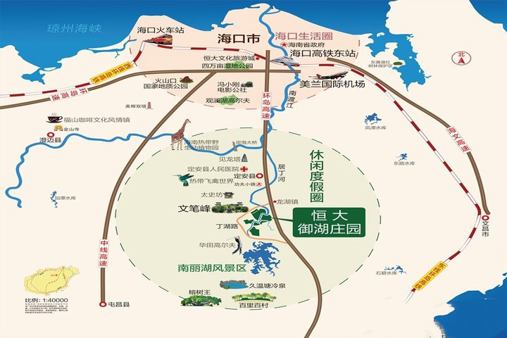 恒大御湖庄园缺点,恒大御湖庄园现状