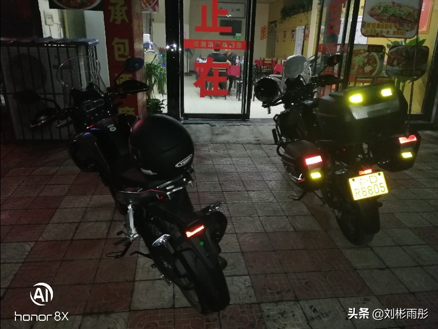 二手五羊本田猛鸷cb190,猛鸷190和cb190区别