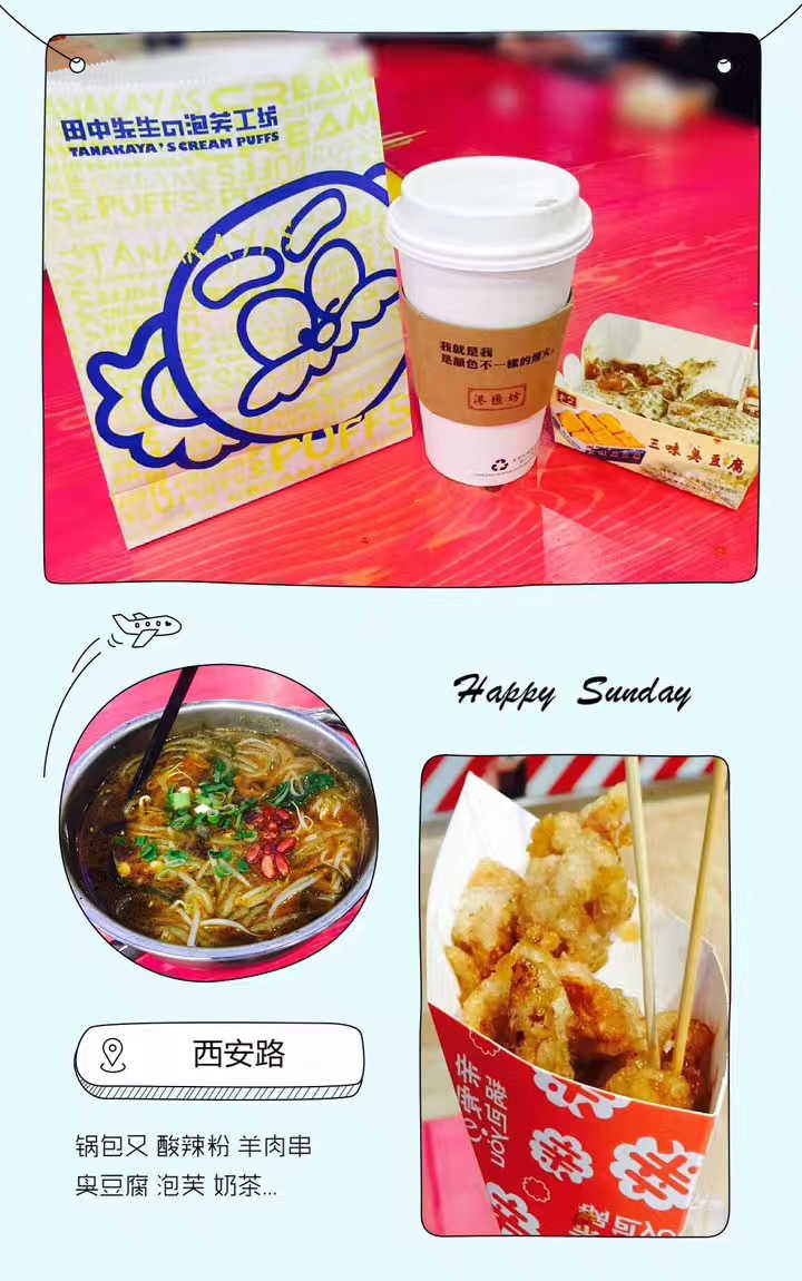 二胎宝妈两次怀孕，没发胖没变丑，工作带娃还旅行，看完不恐孕了