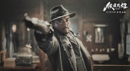 铁道兵战士情怀,铁道英雄催人泪下