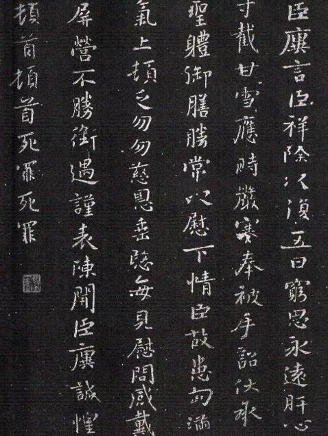 大王小王书法对比,书法大王小王视频