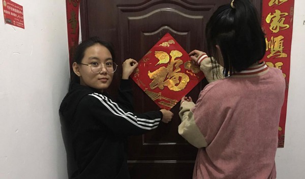 澶氬僵鏄ヨ妭榄呭姏瀵掑亣,瀵掑亣缁煎悎瀹炶返娲诲姩涔嬫槬鑺傜瘒