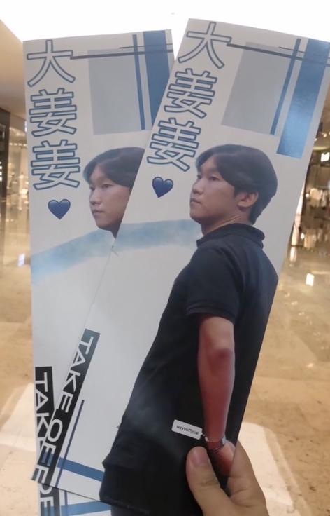 威神直播李秀满,威神v经纪