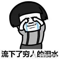 什么软件可以修改微信钱包的余额,如何修改钱包余额教程视频