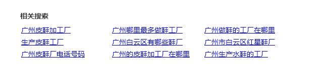 企业网络知识入门到精通,企业网络推广