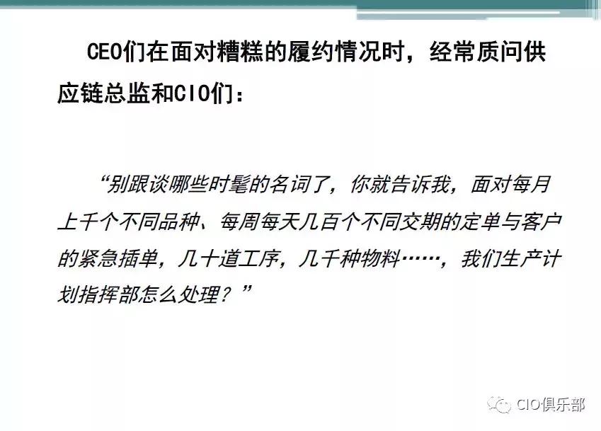 蔡颖颖全部视频,蔡颖颖专访视频