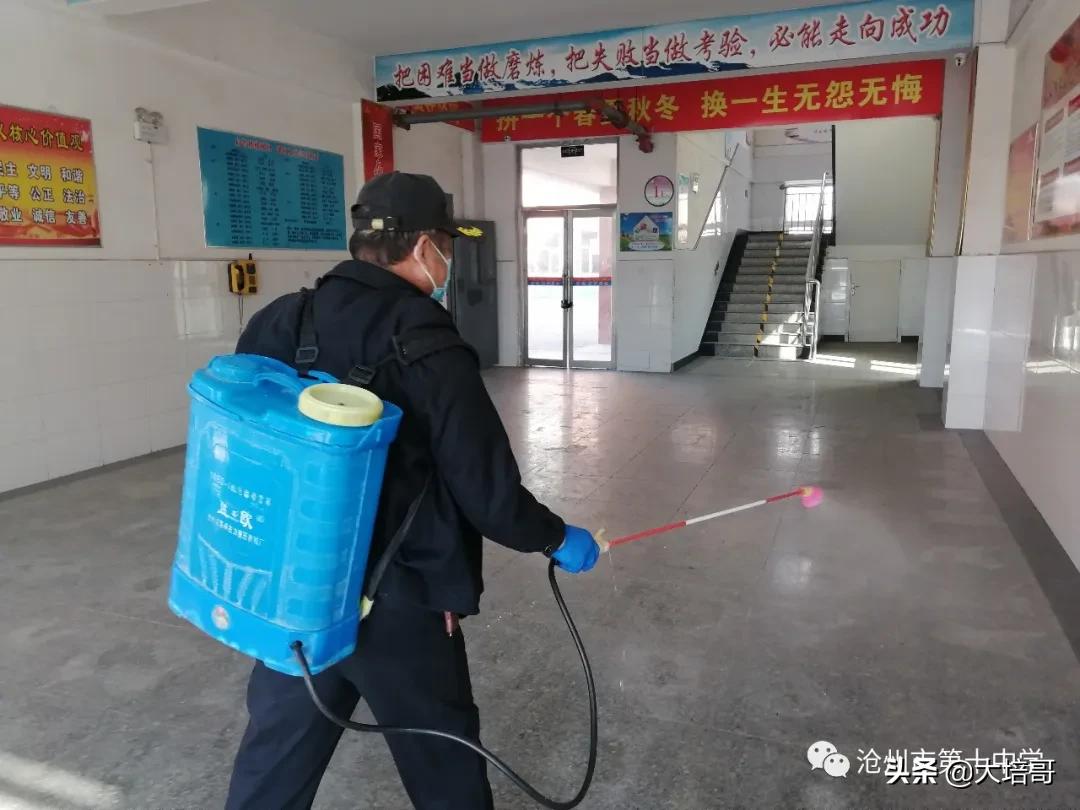 沧州第十中学,沧州市第十中学教学质量