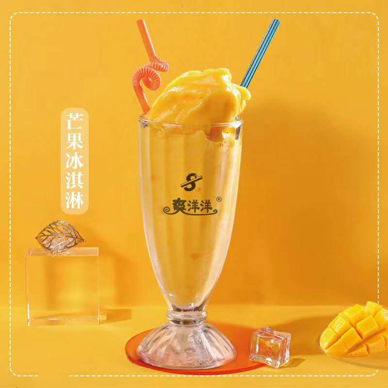 开奶茶冰淇淋加盟店,开奶茶店加盟需要做什么准备