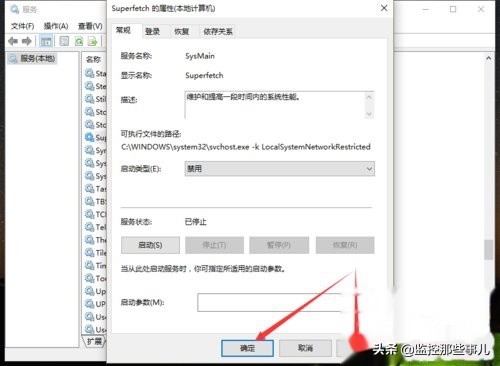 win10看视频cpu占用率高,win10win7xp哪个cpu占用率小