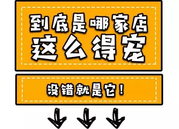爽爆美蛙鱼头火锅,陕西汉中美蛙鱼头优惠