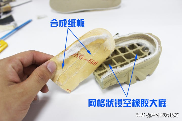 户外装备打假贴：*力暴**测评让你弄清山寨和正品军靴的区别（下）