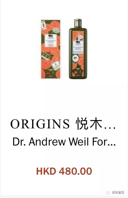 香港dfs免税店路线,香港dfs免税店lv