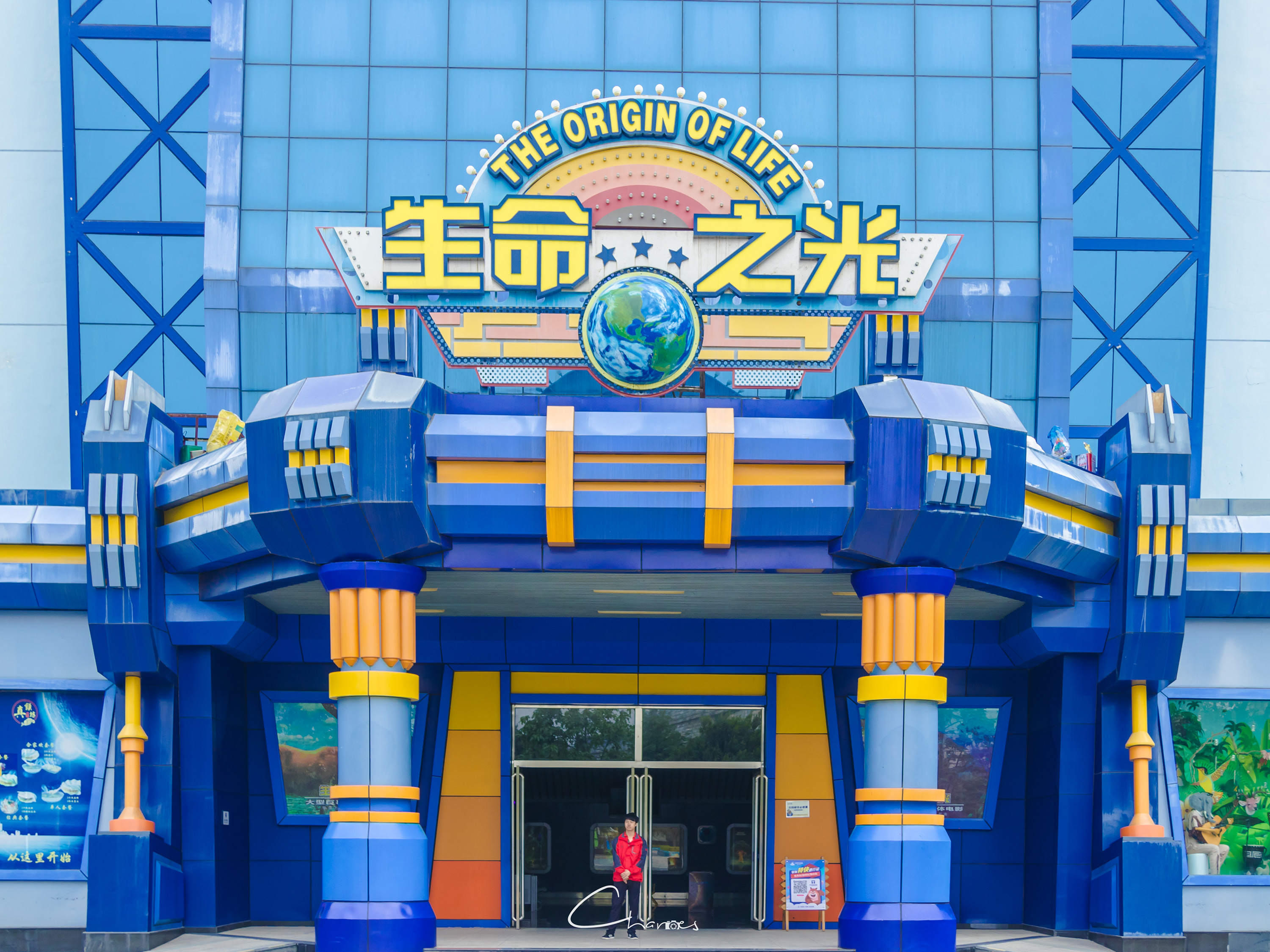 厦门方特梦幻王国白天游玩时间,厦门方特跨年旅行节