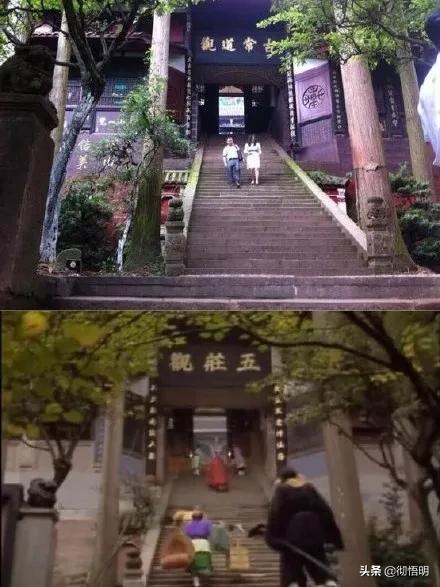 四川一座风景如画的山,四川小众山