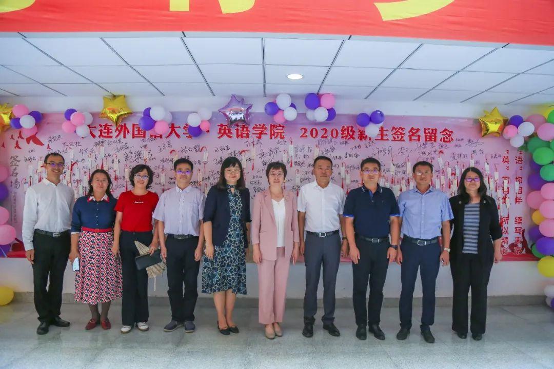 澶у杩庢柊,澶у杩庢柊鍥剧墖