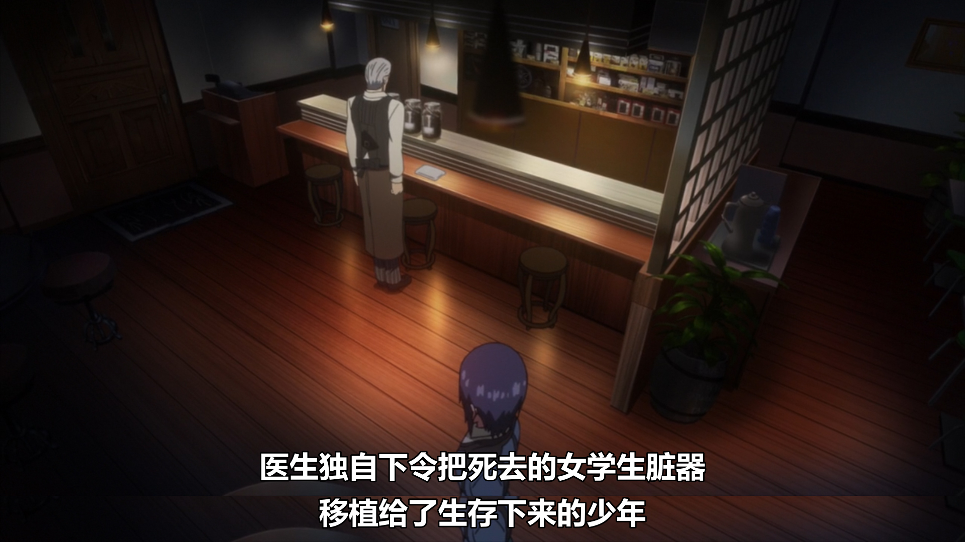 景木研东京食尸鬼,东京食尸鬼你看过么