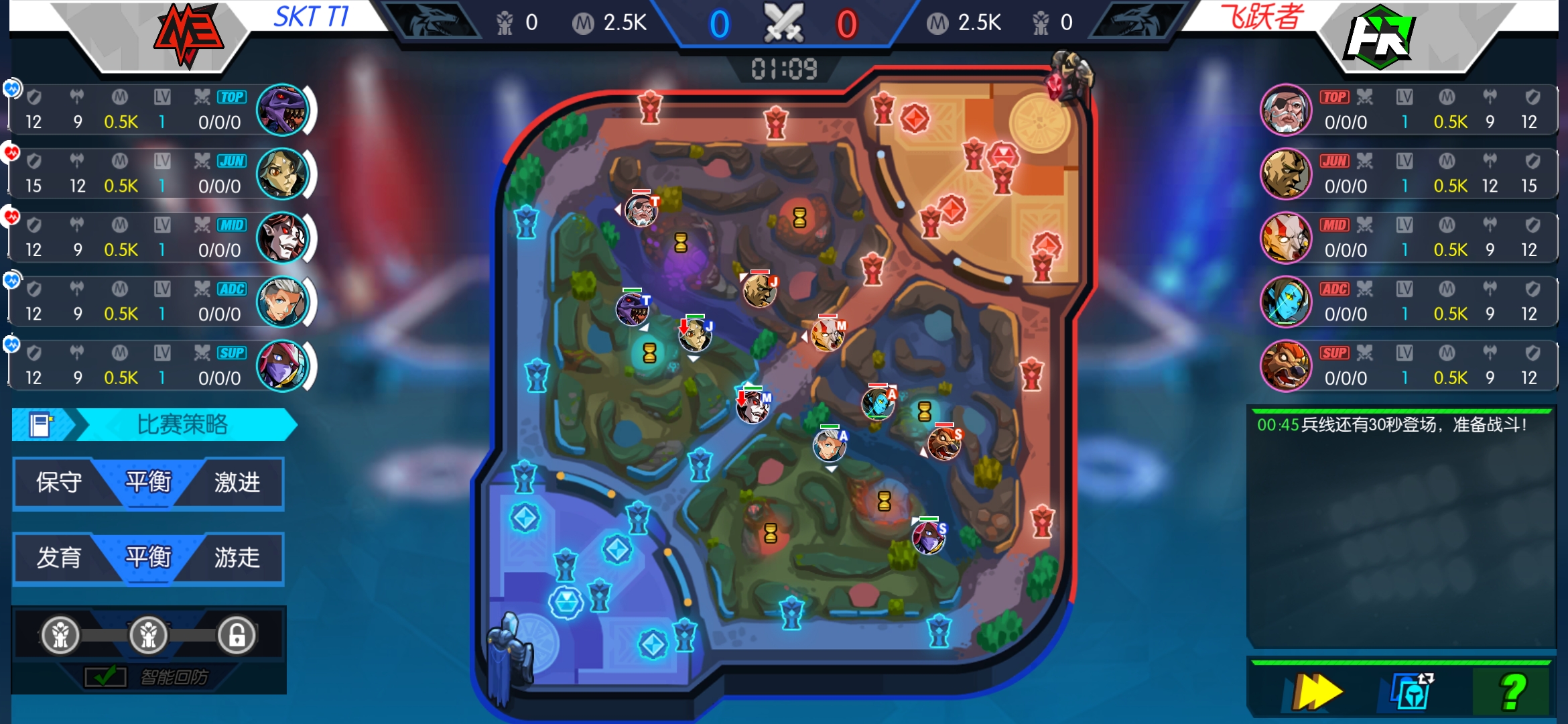 合成模拟经营游戏推荐,汪汪队试玩