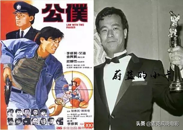 有些演员真的把自己当成一份职业,演员把演戏当成自己的工作