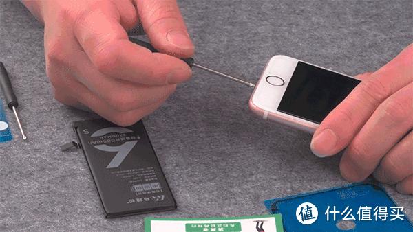 可以给旧iphone换新大容量电池吗,旧iphone如何换新iphone