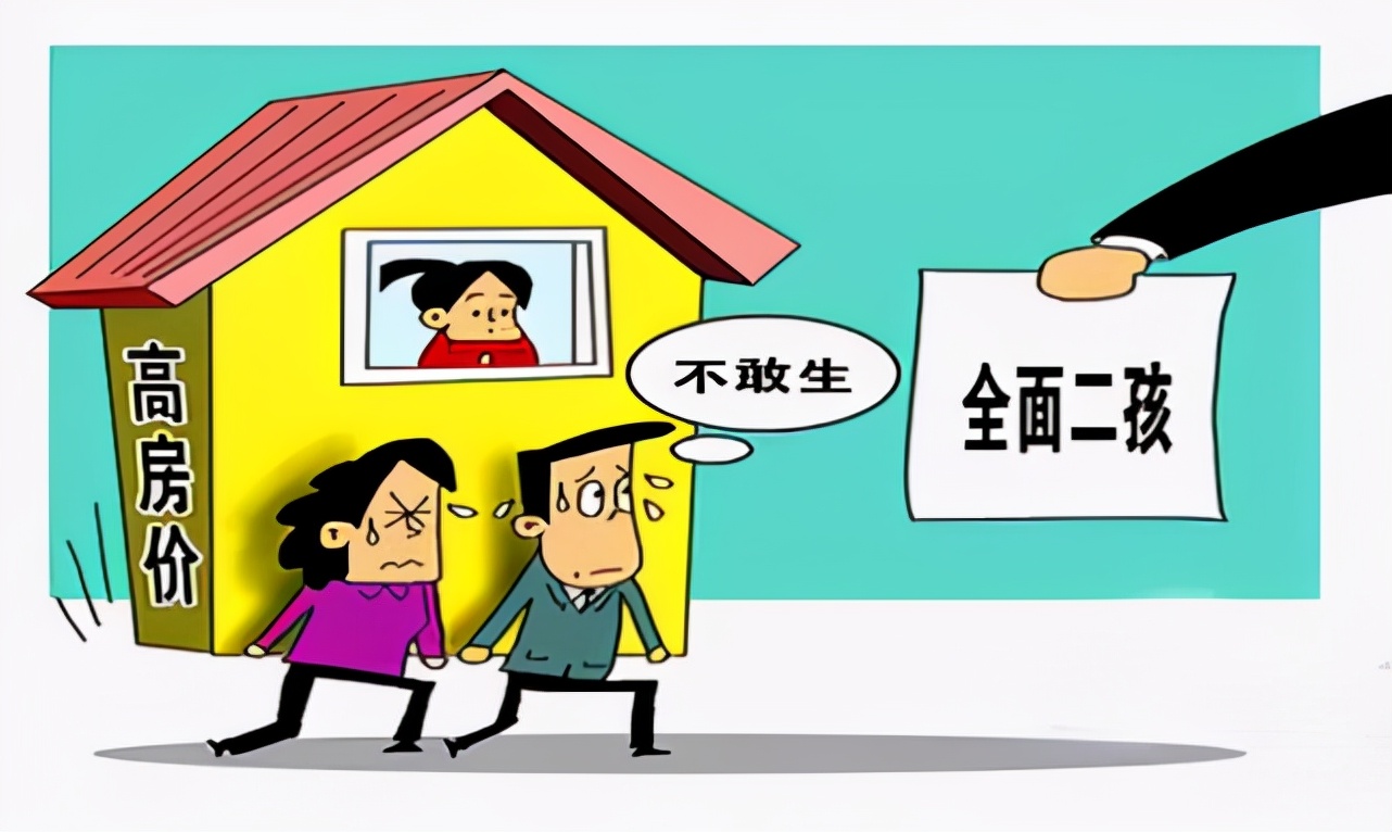 2021年人口出生率真实数据,2021年中国出生率和死亡率